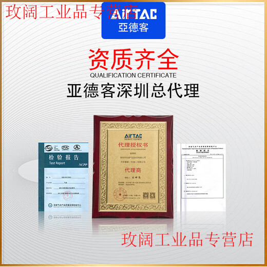 Original Airtac genuine hand slide valve slide switch hand push valve relief valve HSV06 08 10 15 20 25 HSV20SS 6 points double external tooth type