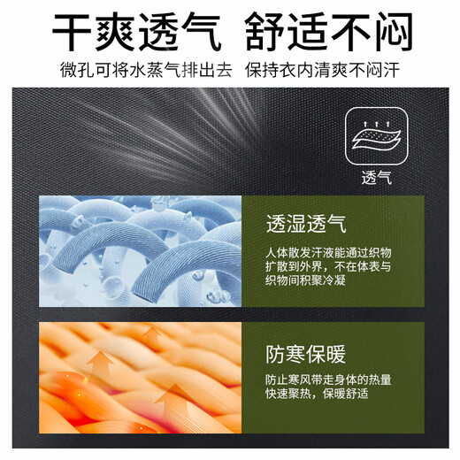 Warrior jacket men's spring and autumn windproof hooded jacket men's versatile casual men's outdoor assault jacket top