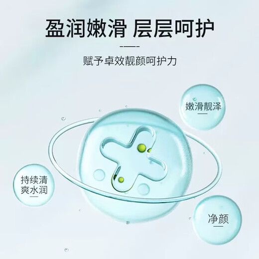 Men's Skin Care Azelaic Acid Anti-Acne Gel Salicylic Acid Anti-Acne Cream Blackhead Exporting Liquid Shrinks Pores and Removes Acne Marks Zhensha Salicylic Acid Pore Refinement Cream 10g