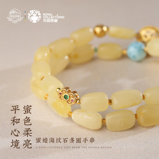 Potala Palace beeswax sea grain stone multi-circle bracelet for men and women turquoise 925 silver transfer bead bracelet birthday gift for girlfriend