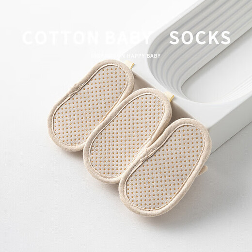 Newborn baby shoes for men and women spring and summer 0-3 years old indoor soft-soled non-slip toddler floor shoes sandals Crown One-size-fits-all S size Recommended foot length 9.5-10.5 cm