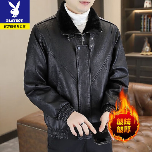 Playboy Leather Jacket Men's 2025 Autumn and Winter New Leather Jacket Thickened and Velvet Korean Version Versatile Youth Fur Integrated HM2318f115 Coffee Velvet Thickened XL Recommended 110-125Jin Jin is equal to about 0.5 kg