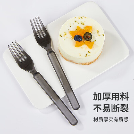 Youao disposable forks, individually packaged, 50 pieces, long-handled plastic forks, picnic fruit forks, cake forks, steak forks