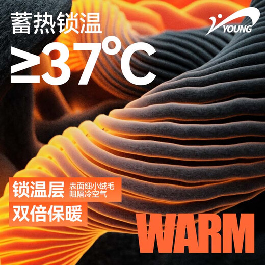 Guirenniao Vêtements pour enfants Veste Charge pour hommes, femmes et grands enfants Doublure amovible 3 en 1 pour garçons Automne et hiver Vêtements imperméables Doublure polaire en une seule pièce Noir 140