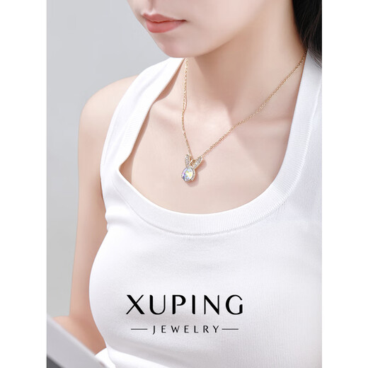 XUPING Xuping Jewelry Imitation Crystal Series Little Rabbit Necklace for Girls, Versatile Daily Gift for Birthday Gifts X000970202 Colorful White Rabbit About 40+5cm