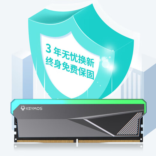 KEYMOS DDR5 Chixiao Baidi 6800 desktop 32G Tianhe Xuannv 6000 game e-sports 16Gx2 Chengying Mecha 6400 memory stick C26/C28/C30 Tianhe Xuannv-Netherworld Black-6000MHz-CL26 Hailishi A 32GB 2 pieces (16Gx2)
