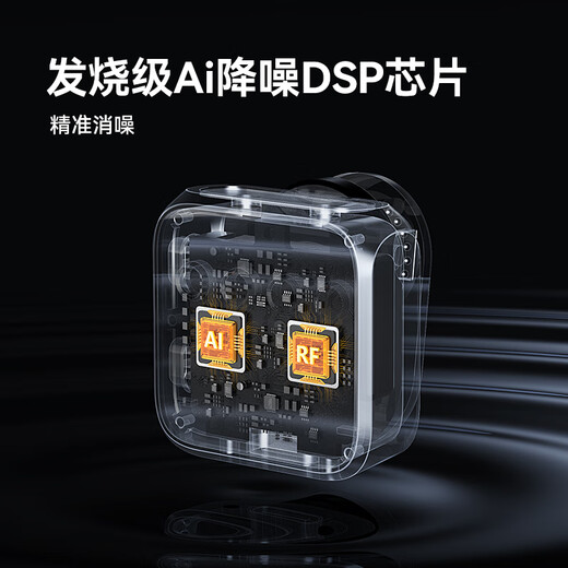 XISEM Mike2 newly upgraded wireless microphone clip-on collar type one-to-two live broadcast equipment noise reduction video recording special radio button-type collar clip microphone Mike2 Android Apple universal one-to-two with charging compartment black