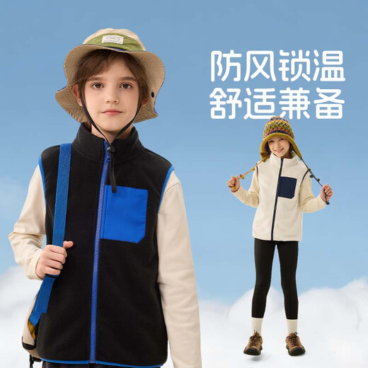 Baleno children's vest 2025 autumn and winter new style double polar fleece thermal vest for boys and girls, medium and large children's outer vest jacket