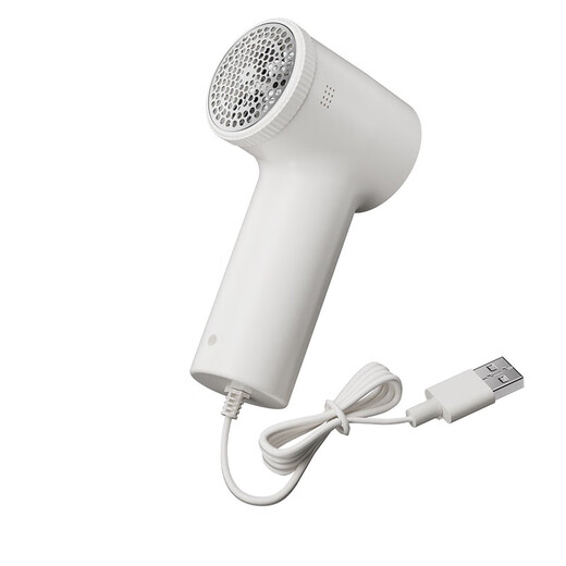 Xiaomi's same style hair ball trimmer rechargeable household ball remover hair ball remover shaver hair remover clothes hair remover sweater hair ball trimmer artifact shaving machine plug-in model original blade + 3 spare blades