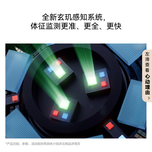 Huawei (HUAWEI) WATCH GT 6 Huawei smart watch Multi-dimensional emotional health New riding experience 21-day long battery life Xuanji perception system GT 5 upgrade 41mm Streamer Purple Wrist circumference 120-180mm