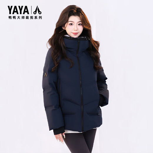 Yaya Master Tailoring Series Down Jacket Women's Short 2025 Winter New Outdoor Cold Warm Jacket MY Light Blue M (160)
