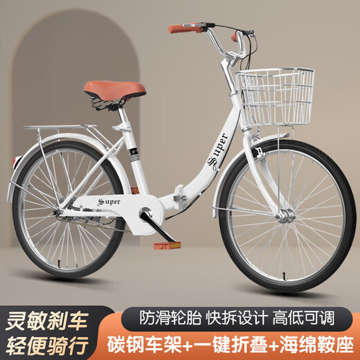 Bicycle commuter bicycle for adults, children, and ladies, college student variable speed single-speed disc brake, lightweight commuter bicycle, fashionable yellow-standard model, 24 inches, suitable for heights 150-170 cm, single-speed with holding brake