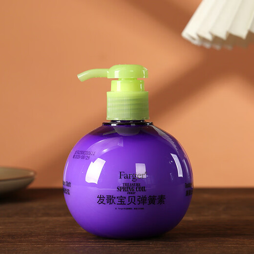 Fage Baby Egg Elastin Styling Cream Curly Hair Essence Protects Fluffy Curls Styling Spring Essence Fage Baby Egg Spring Essence 250ml 1 bottle