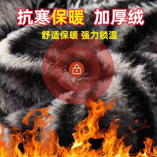 Woodpecker (TUCANO) cotton-padded jacket for men, thickened velvet, winter jacket, middle-aged and elderly men's cotton-padded jacket, fashionable and warm daddy jacket, black (thick velvet + removable hood) XL (135-155Jin Jin equals 0.5kg)