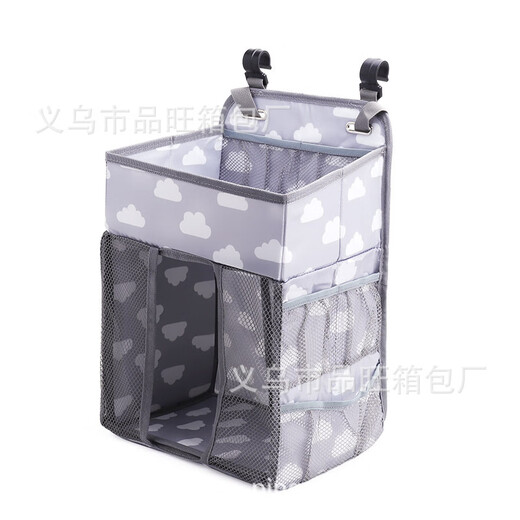 Bedside diaper hanging wall storage bag, baby diaper storage bag, baby storage hanging bag, stroller hanging bag, blue