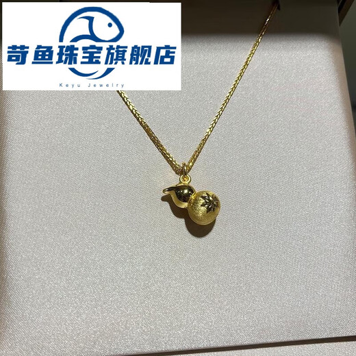Kaoyu Pure Gold 9999 Gold Gourd Pendant 2025 New Fulu Necklace Pendant Gold Gift Gourd