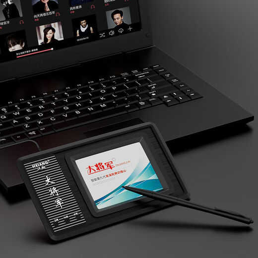 Jiaqi Tablette d'écriture manuscrite de 8e génération, tablette d'écriture sans lecteur, stylet intelligent grand écran, clavier d'écriture sans fil pour personnes âgées, tablette d'écriture de 9e génération, choix sans lecteur pour les personnes d'âge moyen et les personnes âgées