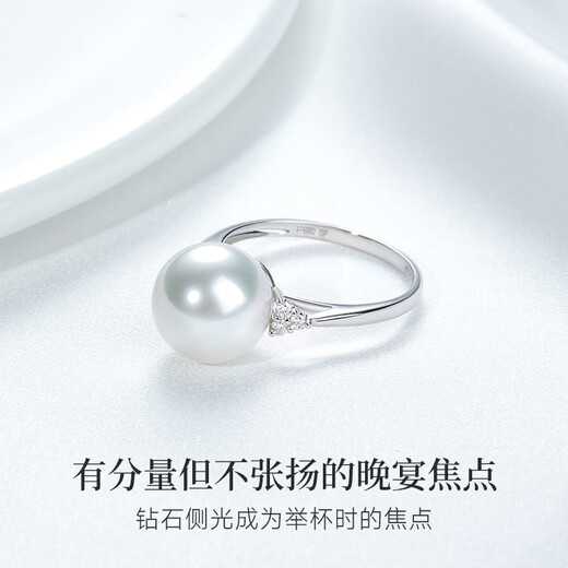 GiO Jewelry Australian white pearl ring for women 18K gold seawater pearl natural diamond ring high-end 18K gold pearl 9-10mm