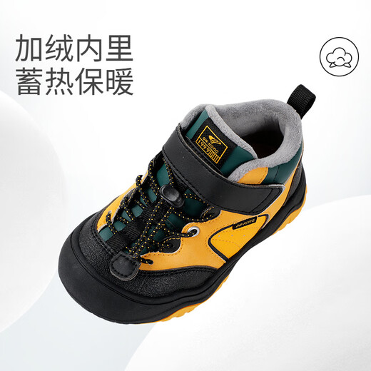 DR KONG winter comfortable toddler shoes for boys and girls, plus velvet warm toddler and children's shoes, yellow/black (plus velvet lining) 28, foot length is about 16.9-17.4