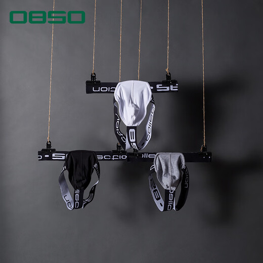 ORLVS Mr. Rui BS85 double-butt men's sexy underwear rainbow thong sexy low-waist gay back space leaking buttocks white black belt M size <55Kg