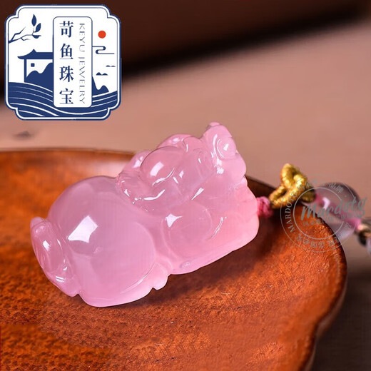 Qiyu 2025 new pink crystal Pixiu pendant for women’s birth year pink crystal necklace amulet pendant small Pixiu