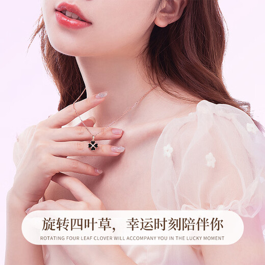 Lao Fengxiang four-leaf clover necklace sterling silver 999 pure silver girls new clavicle chain anniversary birthday gift for girlfriend and wife classic fashion high quality black agate move four-leaf clover for love