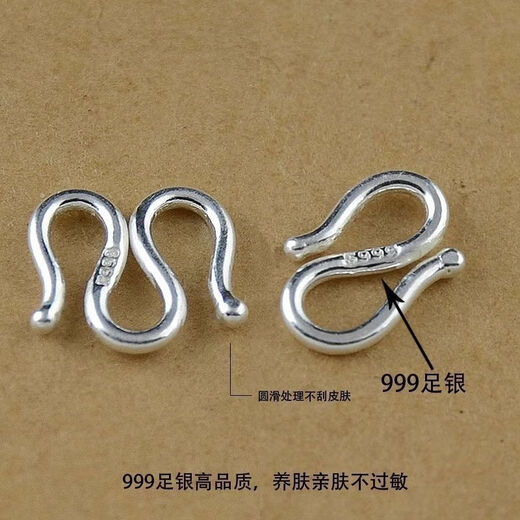 KZD Old Phoenix 999 necklace sterling silver buckle head bracelet buckle diy connection accessories joint hook buckle detachable large m buckle