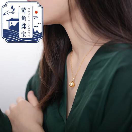 Qiaoyu Selected Foreign Gold Bead Pendant 18K Gold Diamond Seawater Pearl Pendant Single Piece for Wife or Girlfriend Gift 1011mm
