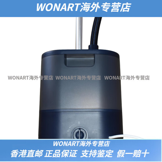 Panasonic (Panasonic) 2024 new steam garment ironing machine electric iron home commercial clothing store ironing iron GSJ050 for girlfriend and boyfriend HBE NI-GSJ050-A dark blue