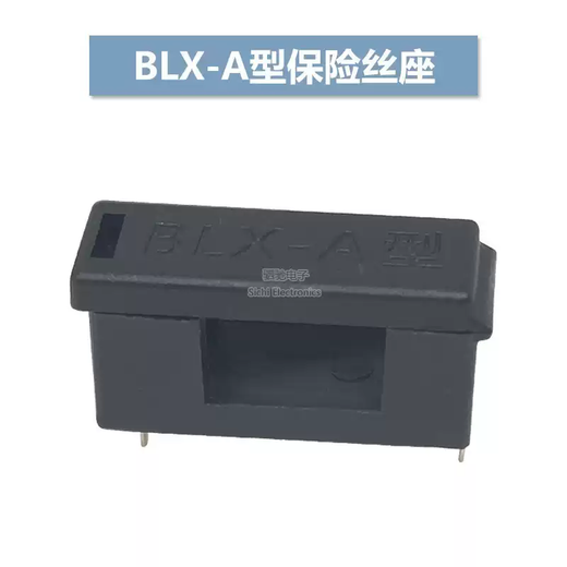 HQ fuse box 5*20/6*30MM glass fuse holder base with transparent cover welded socket with cover BLX-A type fuse holder 5*20MM copper feet 1 piece 10