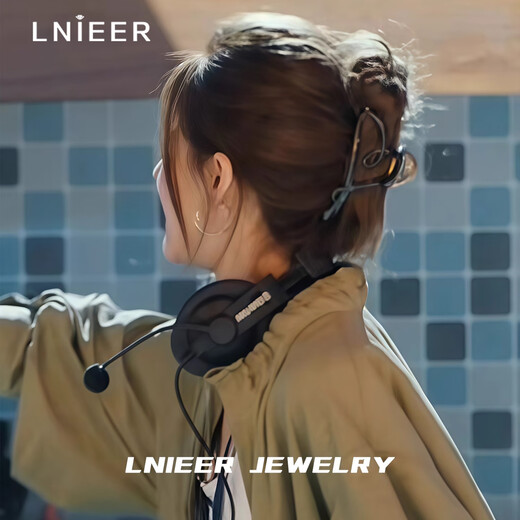 Lnieer Xu Wo Dazzling Zhao Lusi and Xu Yan's same love clip for women with high-end hair on the back of the head shark hair clip headwear brown love clip