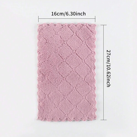 Coral velvet double-sided two-color rags household dish towels kitchen cleaning absorbent rags mixed colors 10 pieces two-color rags with random colors