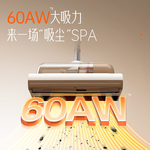 SUPOR vacuum cleaner suction and mopping all-in-one home handheld wireless lightweight high-power high-suction bedroom carpet vacuum small portable mop pet hair sweeper 180 flat EVS-C50A