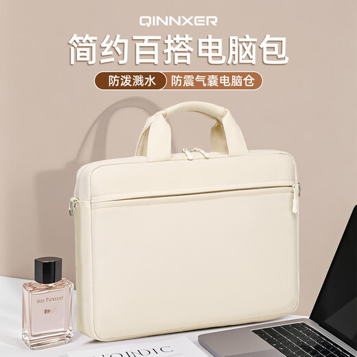Qingxi laptop bag, portable shoulder bag, large capacity for men and women, suitable for Apple, Huawei and Lenovo Savior 15.6/16 Jiaoyuemi-3D velvet airbag + SBS brand zipper, suitable for 15-16.1 inch computers
