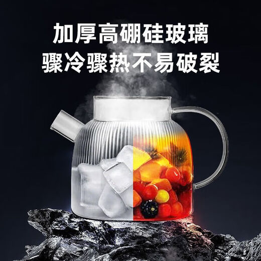 Household floral teapot all-glass constant temperature health kettle home multi-functional office boiling constant temperature thickened high borosilicate glass kettle floral teapot stew new 1.5L 1.5L touch temperature adjustment + intelligent appointment timing + high borosilicate glass