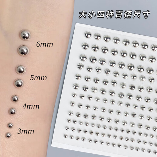 Lip nail-free piercing eyebrow nails for men, fake hole-free face stickers, face diamonds, decorative face stickers, diamonds, silver 3/4/5/6mm, 165 pcs