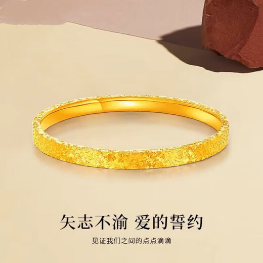 Quan Yin Gold New Bracelet Women's Ice Bracelet 999 Gold Plated Bracelet for Mom and Girlfriend on Holidays 56 Circle Mouth 8090 Jin Jin equals 0.5 kg 5.9g