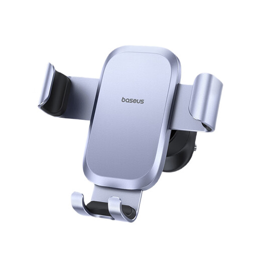 Baseus car mobile phone holder, car navigation holder, air outlet holder, automotive accessories, small interior accessories