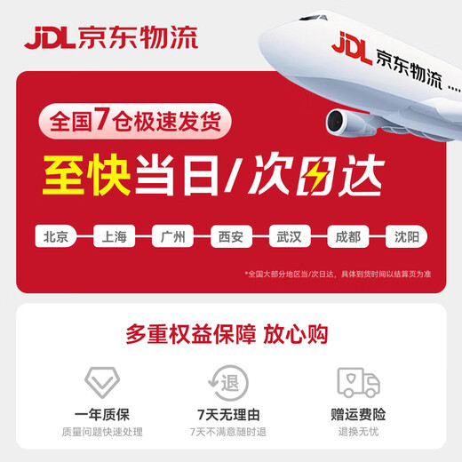 HYUNDAI modern small square brick comes with wired power bank, compact and portable 10000 mAh 3C certified, can be brought on board mini super large capacity super fast charging mobile power supply national standard 20,000 white super mini comes with dual wires丨22.5W fast charging