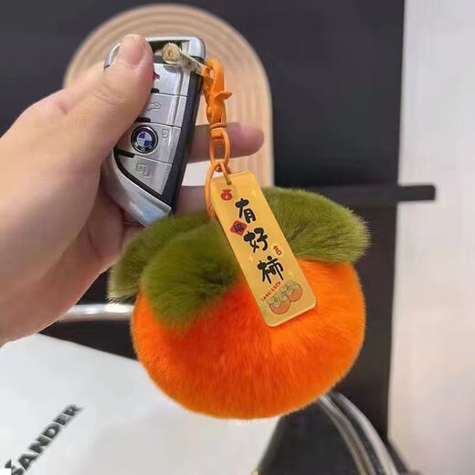 Persimmon good things happen mobile phone pendant happy things happen again and again authentic new year couple life mobile phone pendant key pendant for women good things happen persimmon