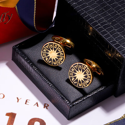 KFLK High-end Cufflinks French Shirt Twelve Constellations Guardian Cuff Nails Men's Cuff Buttons Cufflinks Golden Twelve Constellations K054