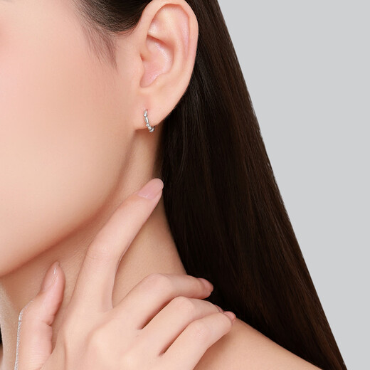 Chao Acer Platinum Diamond Earrings for Women PT950 Earrings C-shaped Simple and Exquisite Sparkling Gift for Girlfriend’s Birthday Single Style, Free Silicone Ear Plugs