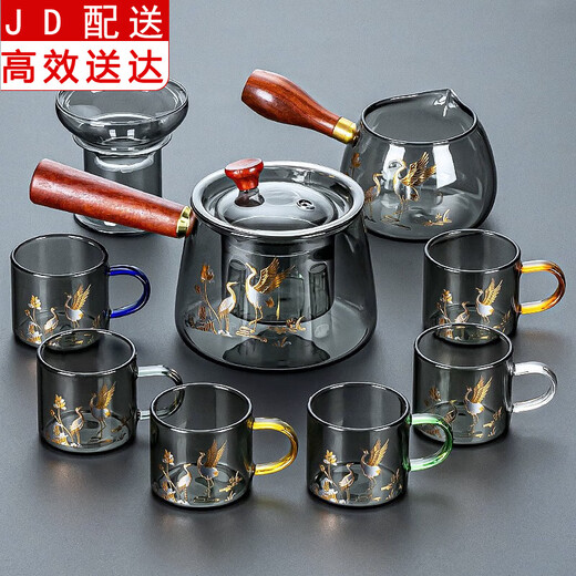 Zhengyang glass tea set small set household kung fu tea cup side handle teapot tea set complete set simple office meeting guests drinking tea ash trapezoid intuition-6 color handle cup lotus crane 10 pieces