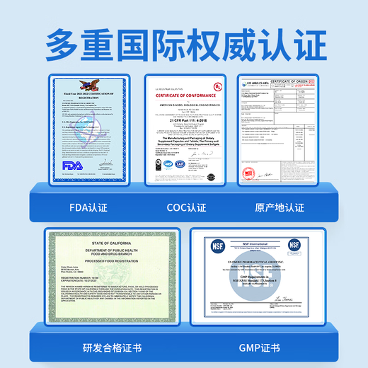 GLGFAS美国进口分离乳清牛初乳 术后蛋白粉 放化疗营养品增强免疫力430g
