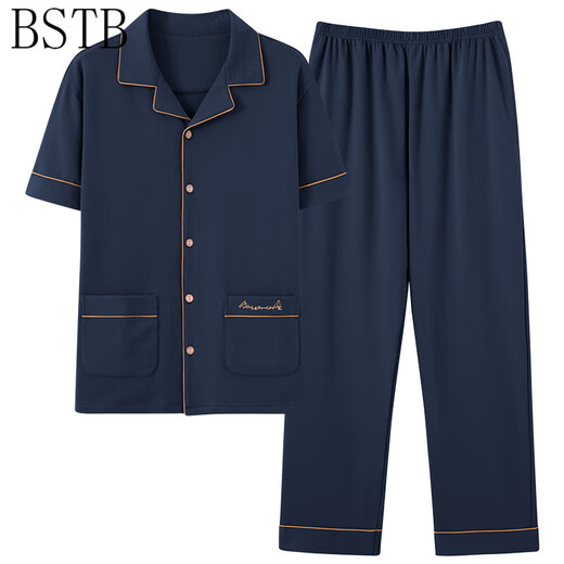 BSTB extra large size 7XL extra large cotton trousers half-sleeved pajamas for men summer fat plus fat plus size 300Jin Jin equals 0.5kg Fat HD12001 short-sleeved trousers suit 7XL260-330Jin Jin equals 0.5kg