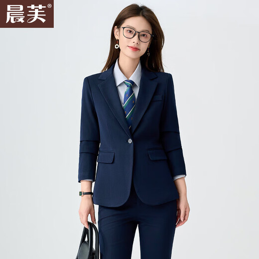 Chen Fu business suit suit for women, fashionable white-collar suit jacket, temperament goddess style commuting interview formal work clothes, navy suit + gray shirt + big leg pants L recommended 100-110 Jin Jin equals 0.5 kg