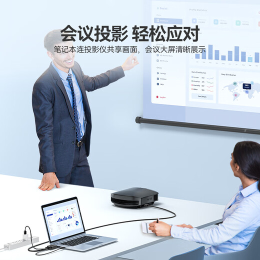 Shanze VGA to HDMI conversion cable HD converter with audio power supply cable adapts to computer notebook connection TV monitor projector 1 meter VH10X