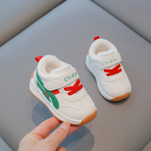 Terranis spring and autumn children's functional shoes for boys and girls aged 1-3 years old sports shoes soft sole breathable non-slip toddler shoes F21 pink leather style 13 cm inner length 17 size