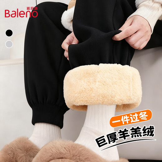 Baleno super thick warm sherpa pants for women plus velvet thickened winter 2025 new autumn and winter outer wear casual versatile cotton pants