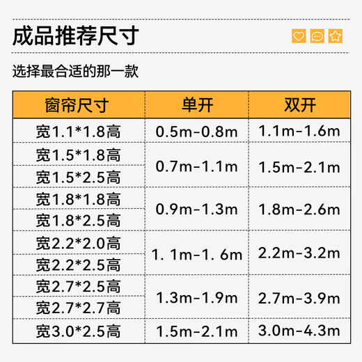 Jinchan Curtains Home Blackout Living Room Bedroom Double-sided Chenille High Blackout Curtains Hook Type Cream 220*250